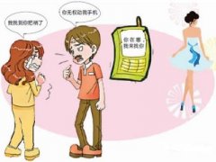 富拉尔基区寻人公司就单身女孩失踪原因总结